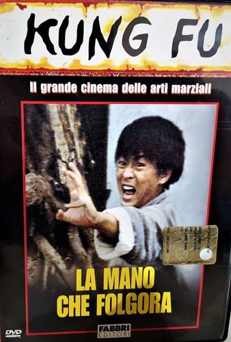 Mano che folgora dvd film - che,