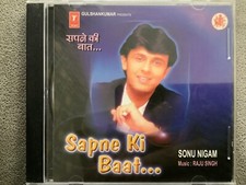 Sapne Ki Baat By Sonu Nigam -