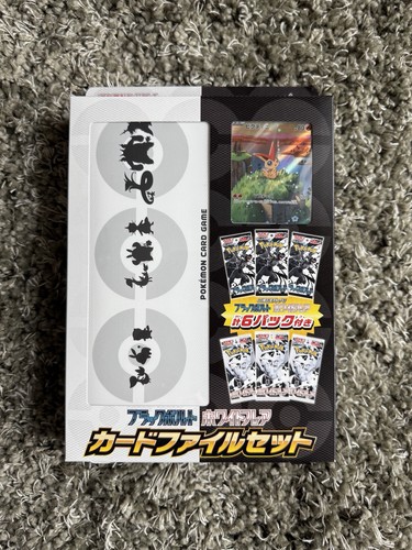 Pokemon promo victini black - pokemon,