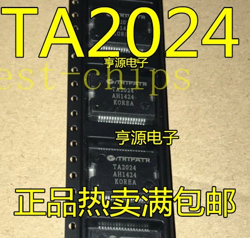 1pz ta2024c ssop nuovo - ta2024c, ssop-36