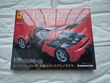 1/10 Scala DEAGOSTINI