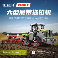 Cada c65012 claas xerion 5000 - c65012,
