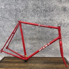 Vintage Giant Kronos Steel