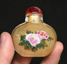 2.4 "Chine marque dynastie