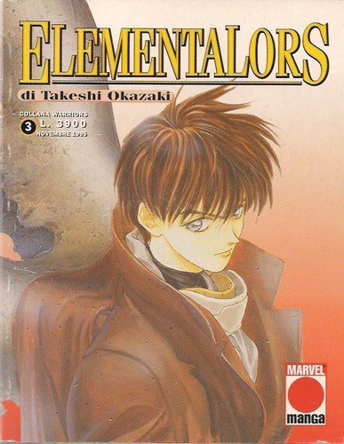 Elementalors volume edizione - elementalors, 3
