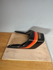 Carena Custodia Posteriore