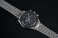 US1171 Bracelet (Omega