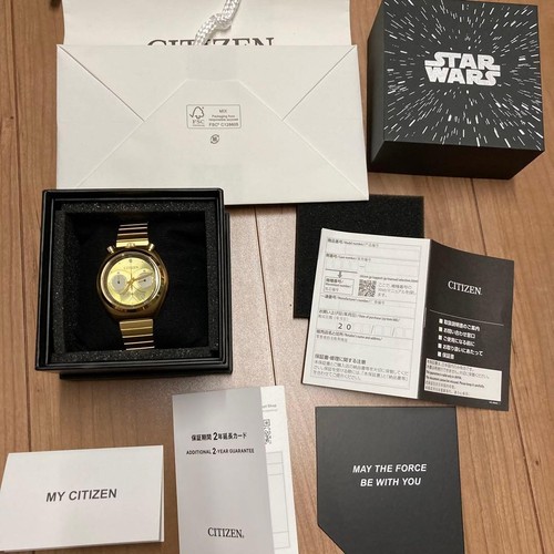 Orologio citizen star wars - citizen,
