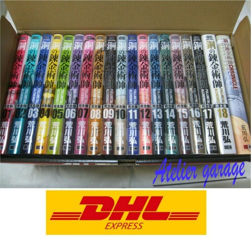 All new fullmetal alchemist - new.,