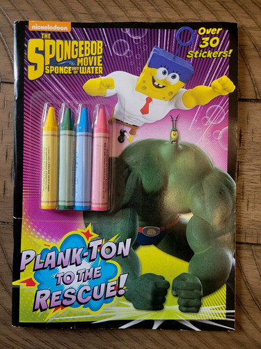 2015 spongebob movie activity - 2015,