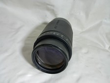 Tamron AF 70-300 mm f/4-5.6 LD