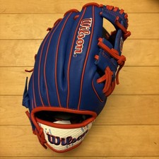 Guanti Wilson A1000, nuovi