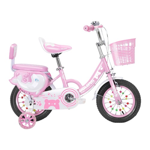 Bicicletta per bambini - , 12-20