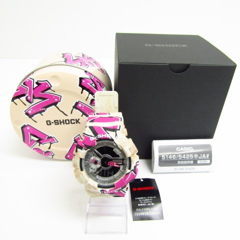 Orologio analogico digitale