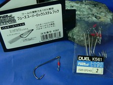 Ami Duel Fuze K561 Super lock