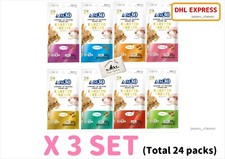 AIM30 KARITTO 8 GUSTI [PESCE