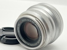 [EXC+5] Fujifilm Fujinon Super