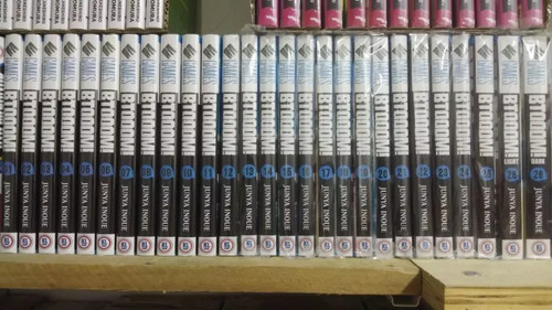 Btooom manga half full set - btooom,