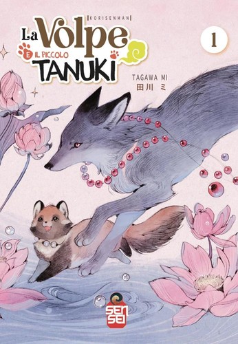 Tagawa volpe e il - tagawa,