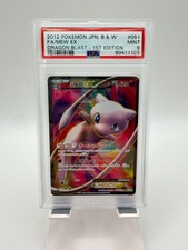 Psa 1st edition mew - psa, ex