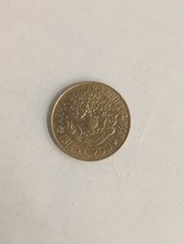 Moneta 200 LIRE ARMA DEI