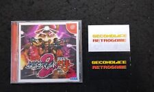 SEGA DREAMCAST DYNAMITE DEKA 2 JAP CONDIZIONI FOTO