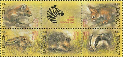 Russia 1989 animali - russia,