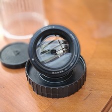 Obiettivo Jupiter-9 85mm f/2 |