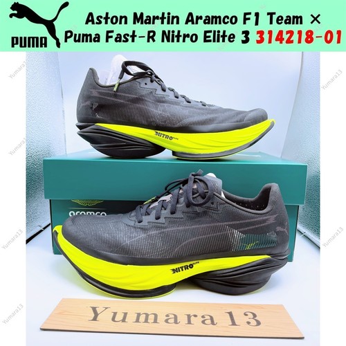 Aston martin aramco team - aramco, f1