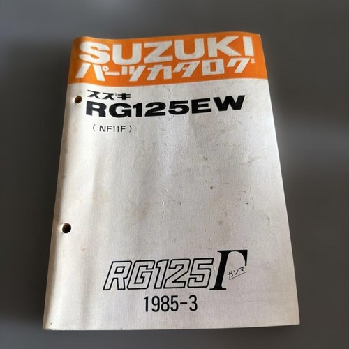 Suzuki rg125ew nf11f parts - suzuki,