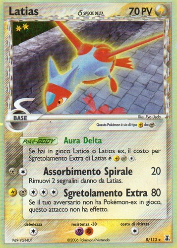 Latias delta species ex - latias,