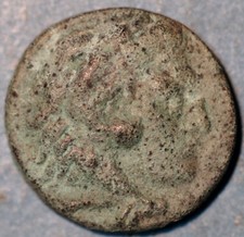 Moneta antica della Macedonia