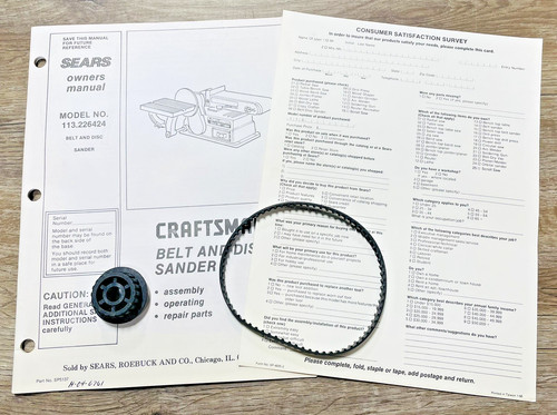 Craftsman 113 226424 - craftsman, 113.226424