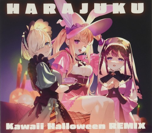 Denon club jingumae - (jingumae, denonbu