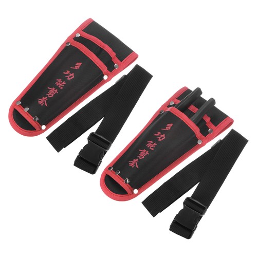 2pcs garden sheaths pruning - 2pcs, sheaths,