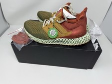 Adidas X Social Status Ultra