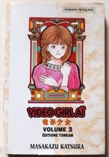 Manga video girl - bd,