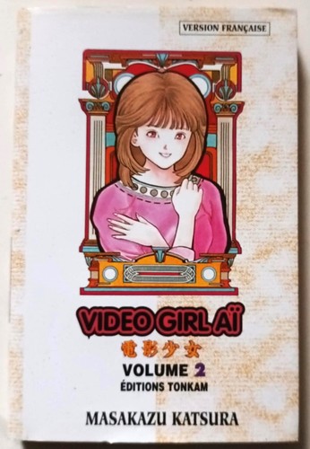 Manga video girl aï - manga,