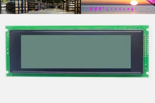 Schermo display lcd - schermo,