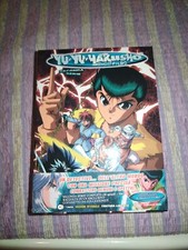 Hakusho degli spettri - yu,