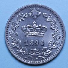 UMBERTO I 20 CENTESIMI 1894 KB FDC NICHEL COIN NUMISMATICA COLLEZIONE