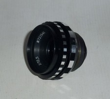 Obiettivo Cine grandangolare
