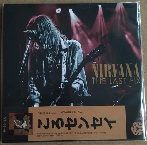 Nirvana the last fix live - nirvana,