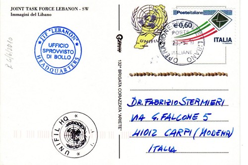 Cartolina missione militare - cartolina,