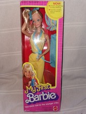 VINTAGE VERY RARE 1980 VARIANT