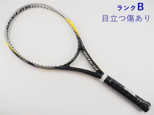 Racchetta tennis usata - tennis,
