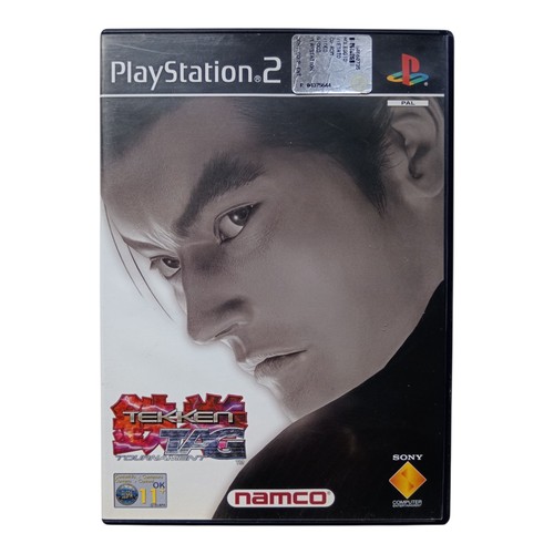 Videogioco playstation 2 - playstation,
