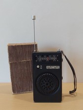 Ricevitore radio portatile