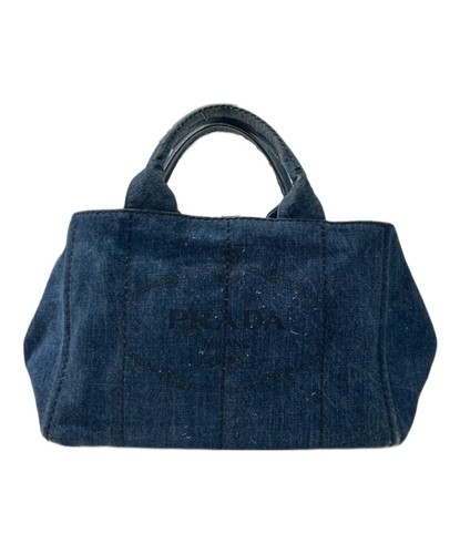 Borsa tracolla prada canapa - tracolla,