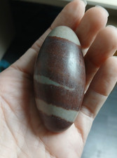 Shiva lingam pierre sacrée /